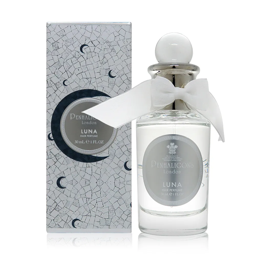 PENHALIGONS 月亮女神淡香水30ml 歷史價格詳細信息