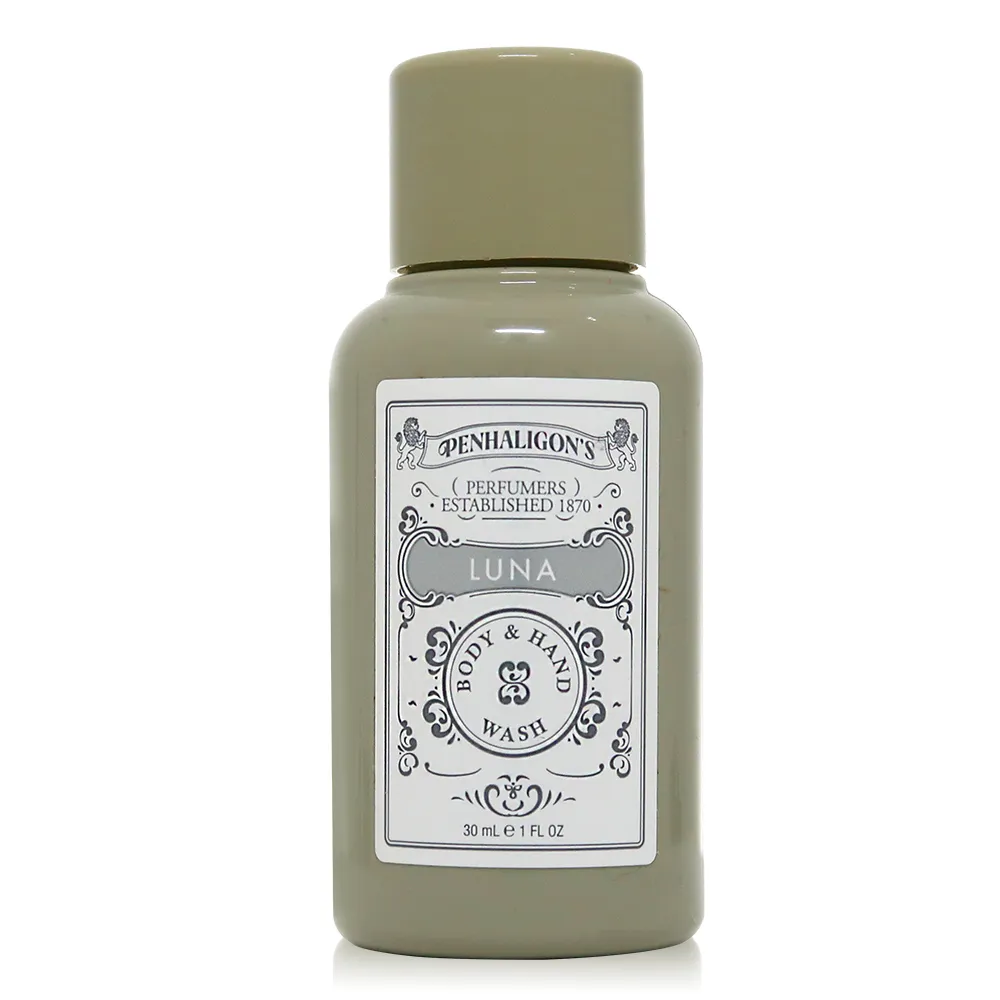 【Penhaligon’s 潘海利根】Luna 月亮女神髮香噴霧 30ml 歷史價格詳細信息