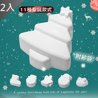 入聖pd快充 qc3.0超薄移動電源20000毫安 充電寶oem 歷史價格詳細信息