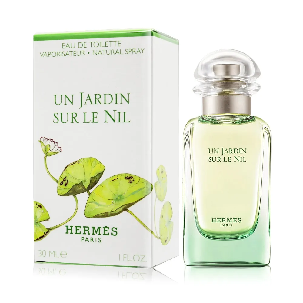 HERMES 愛馬仕 尼羅河花園香水禮盒(淡香水50ml+沐浴精40ml+身體乳40ml) 歷史價格詳細信息