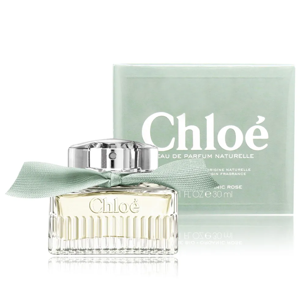 Chloe 綠漾玫瑰淡香精 5ml (2入組) 迷你小香 歷史價格詳細信息