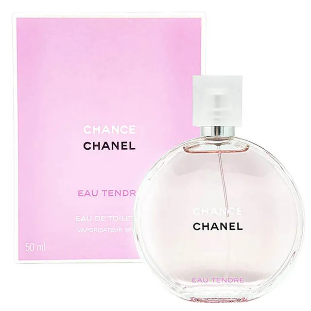 【CHANEL 香奈兒】CHANCE 淡香水50ml 黃色邂逅 歷史價格詳細信息