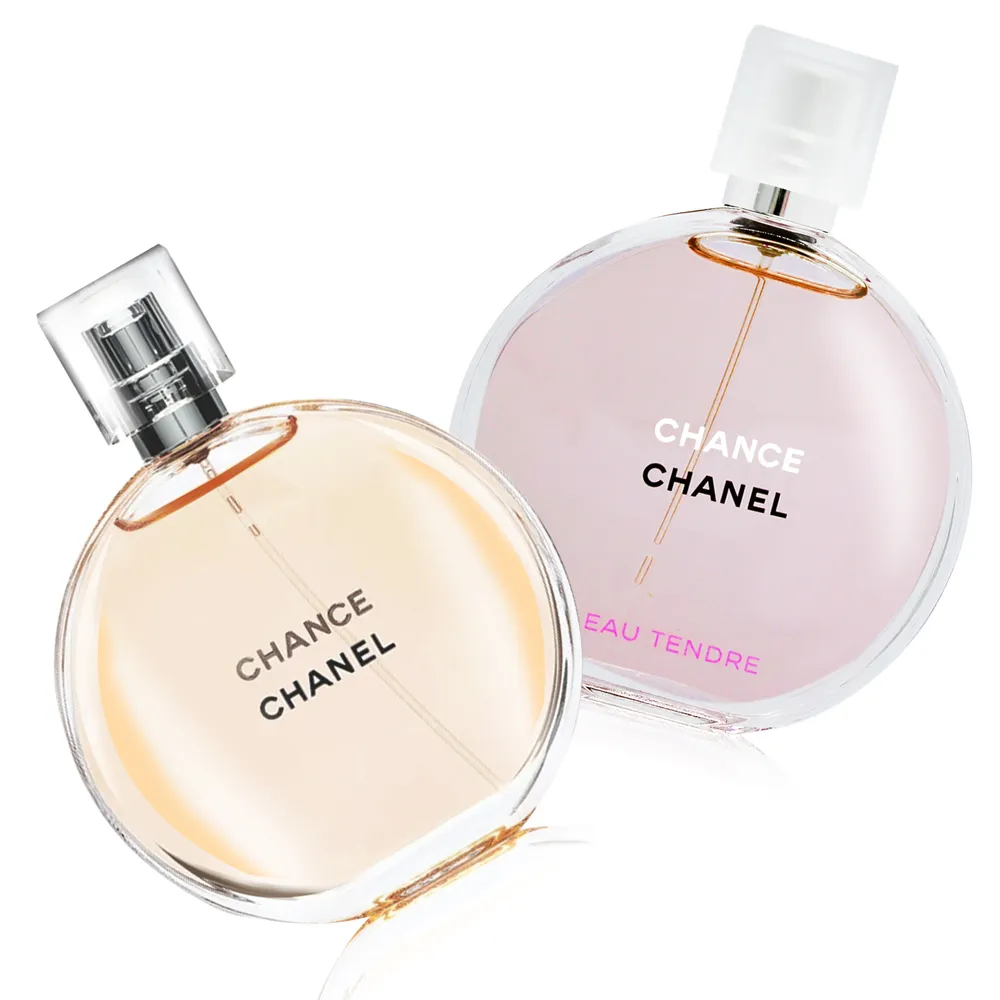 CHANEL 香奈兒 CHANCE香水 橙光輕舞 淡香水 EDT 黃色邂逅 女香 - WBK SHOP 歷史價格詳細信息