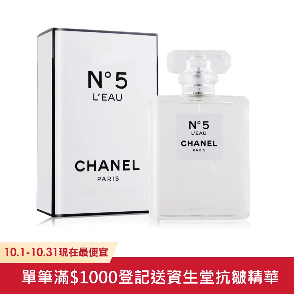 清新晨露 - 奢華香氛精油蠟燭禮盒 歷史價格詳細信息