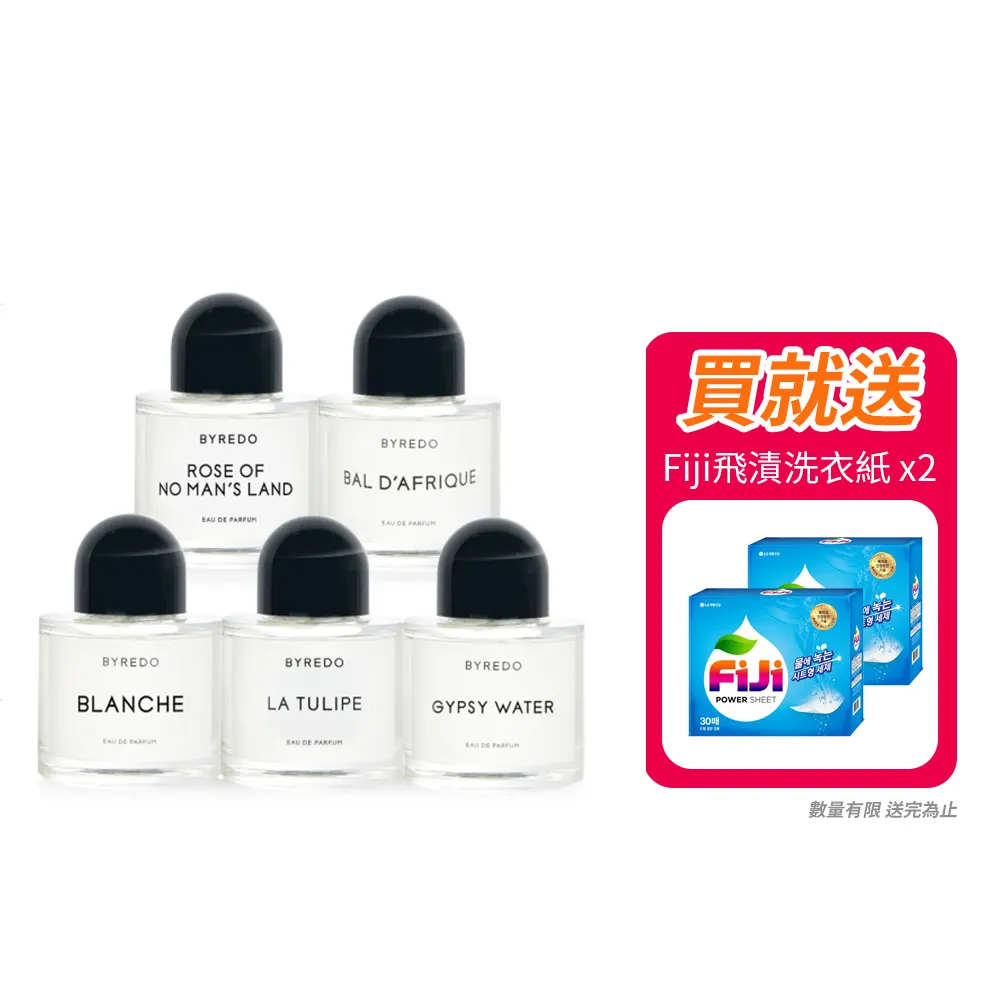 【BYREDO】淡香精 50ml 多款任選 返樸歸真/春日花序/不朽烏木/懷舊書香/初生玫瑰 (國際航空版) 歷史價格詳細信息