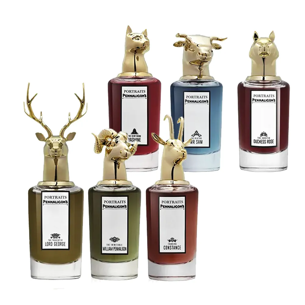 PENHALIGON'S 潘海利根 獸首系列 Helen 鸚鵡淡香精 2ML 歷史價格詳細信息