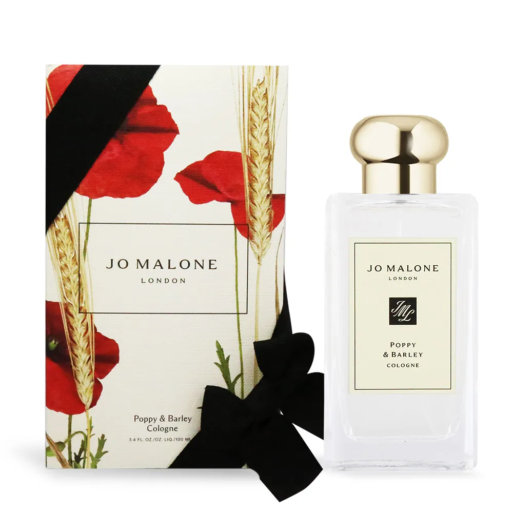 Jo Malone 無花果與荷花古龍水 100ml 歷史價格詳細信息