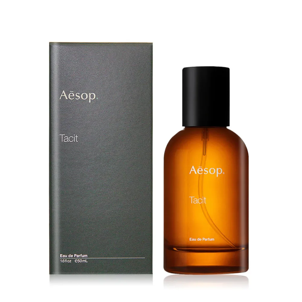 Aesop 悟香水 Tacit(50ml)加贈香水分裝瓶-國際航空版 歷史價格詳細信息