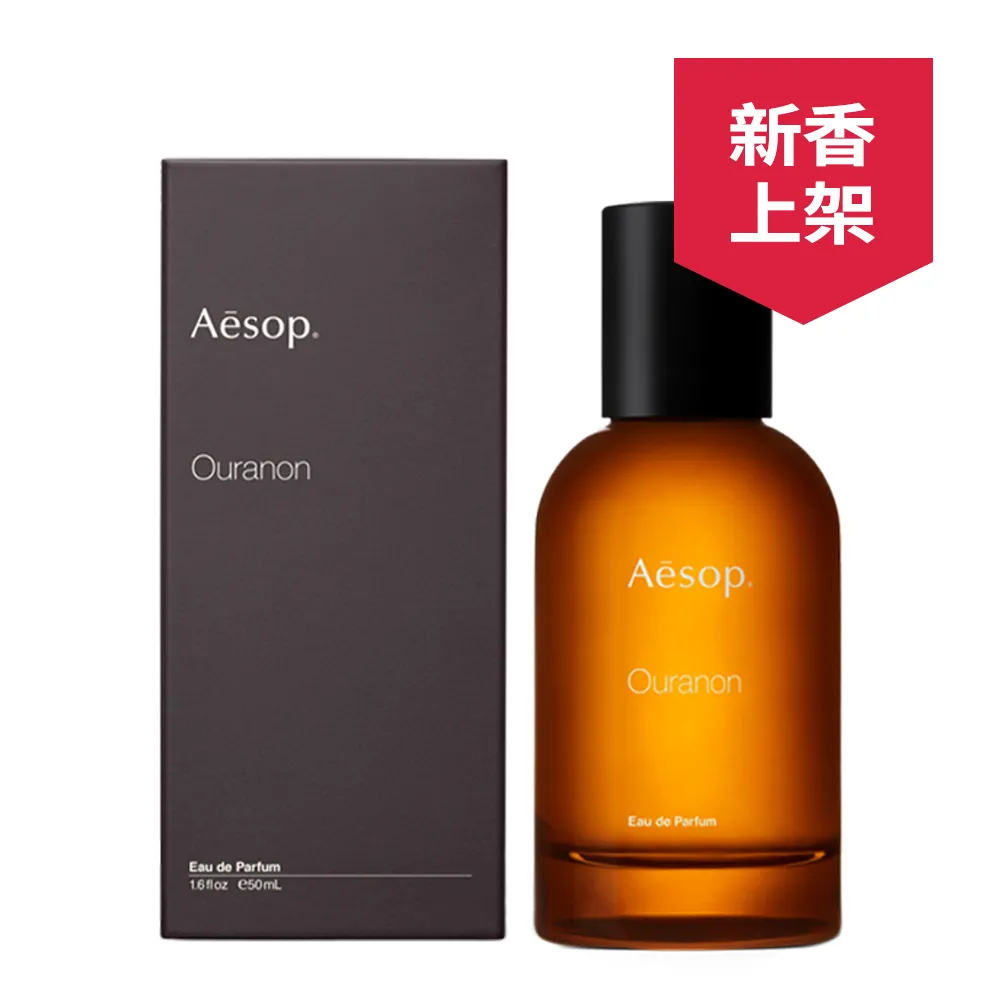 Uranus系列男士光澤透氣緊身速乾運動短袖T恤/健身籃球跑步瑜伽/2色*代購AMORESY,請先問再標3R86rPX 歷史價格詳細信息