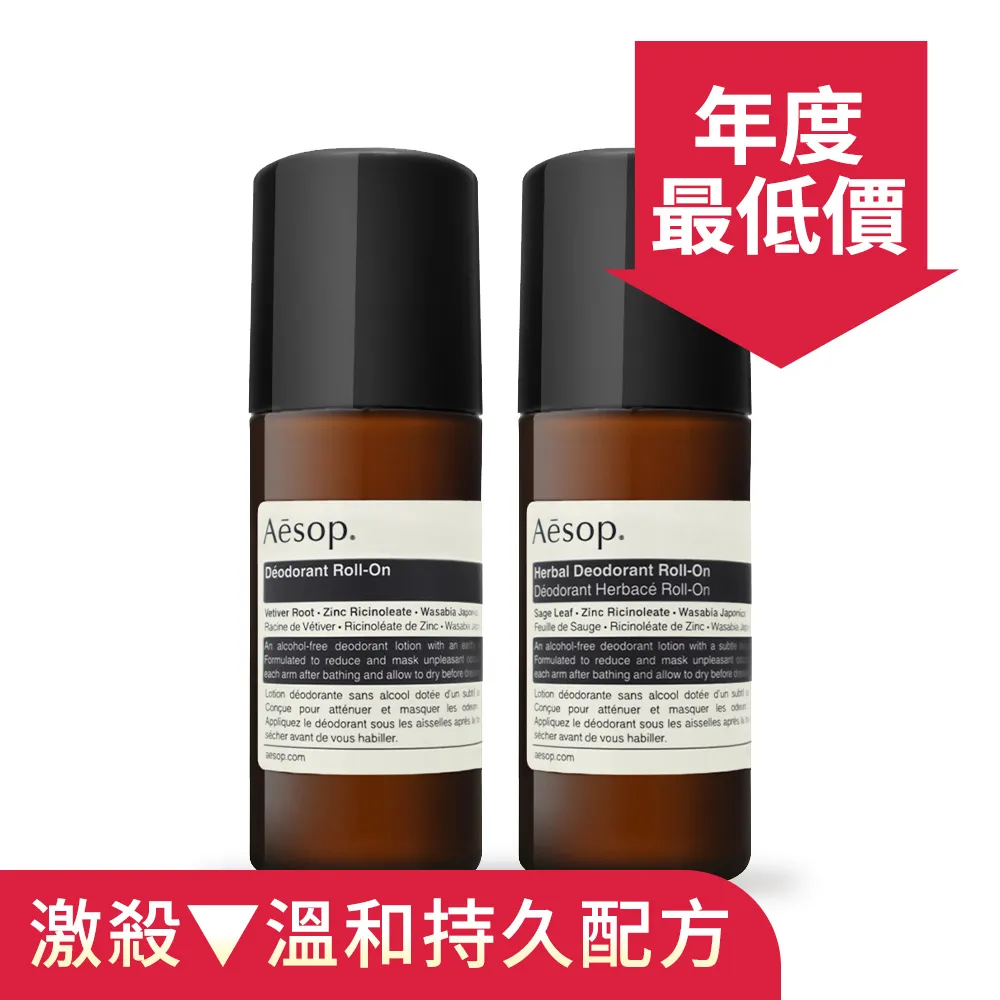 滾珠式單向離合器al55kee送料離合器 帶聯軸器式超越離合器 歷史價格詳細信息