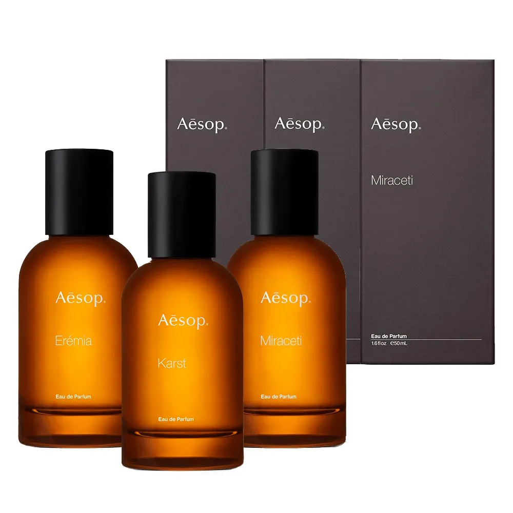 【Aesop】香水 50ml 多款可選(悟香水/熾香水/馬拉喀什馥郁香水-國際航空版) 歷史價格詳細信息