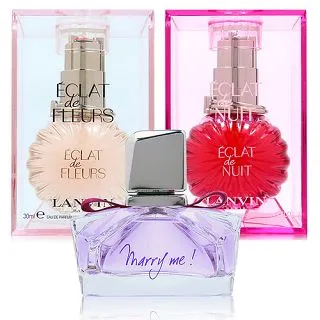 LANVIN 浪凡 花園光韻女性淡香精迷你瓶4.5ml 歷史價格詳細信息