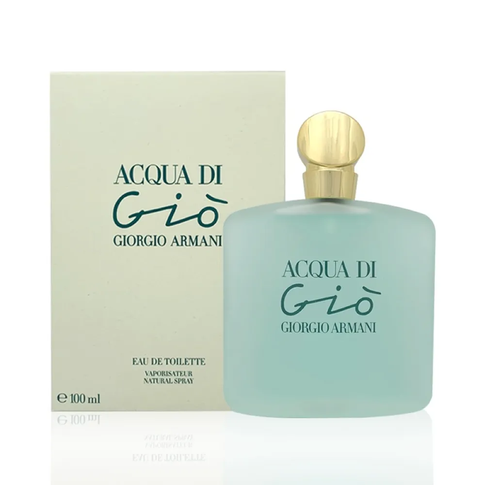 【Giorgio Armani 亞曼尼】寄情水男性淡香水100ml(國際航空版) 歷史價格詳細信息