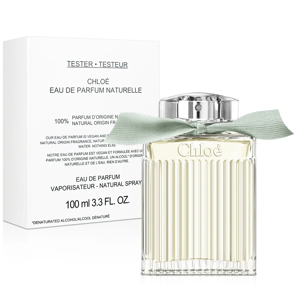 Chloe 綠漾玫瑰女性淡香精(100ml) 歷史價格詳細信息