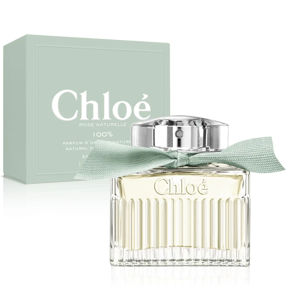 Chloe 綠漾玫瑰女性淡香精小香(5ml) 歷史價格詳細信息