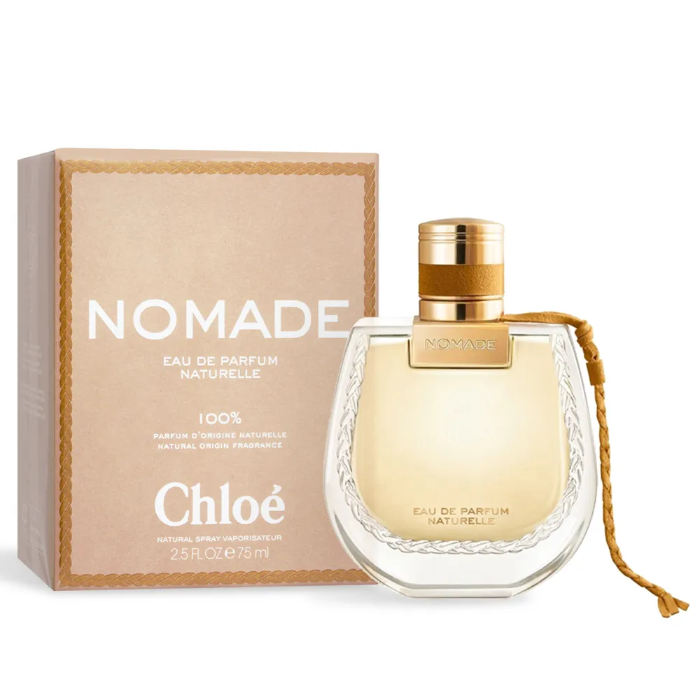 Chloe' 芳心之旅暮光淡香精(75ml) EDP-香水公司貨【美麗購】 歷史價格詳細信息
