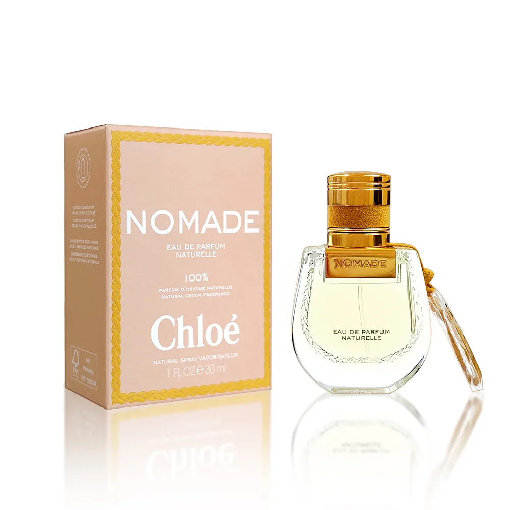 Chloe’ 芳心之旅暮光淡香精(30ml) EDP-香水公司貨 歷史價格詳細信息
