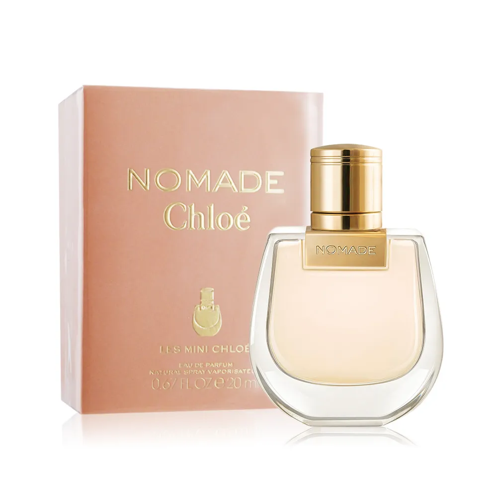 Chloe Nomade 芳心之旅女性淡香水(50ml) EDT-公司貨 歷史價格詳細信息