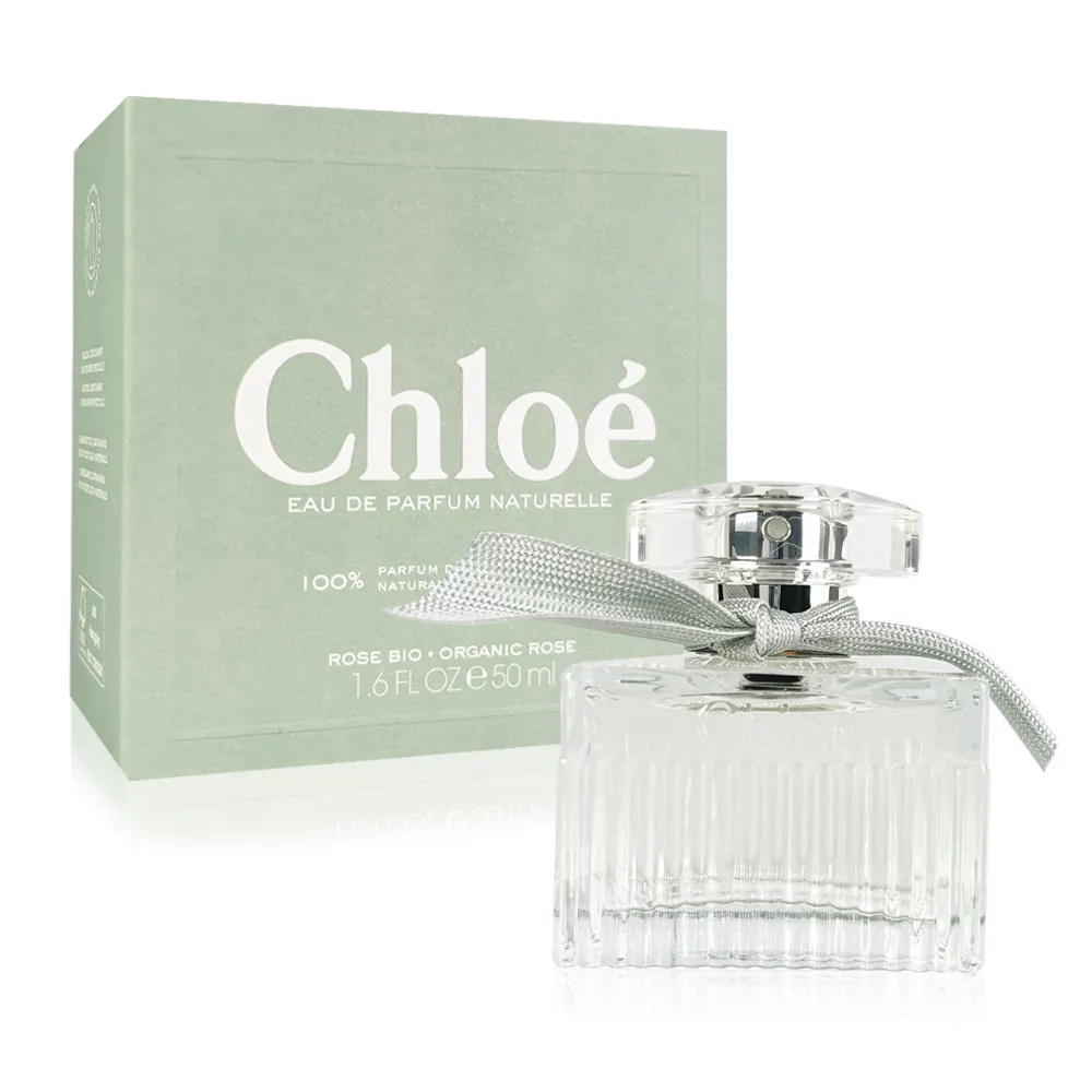 CHLOE NATURELLE 綠漾玫瑰女性淡香精 100ML 歷史價格詳細信息