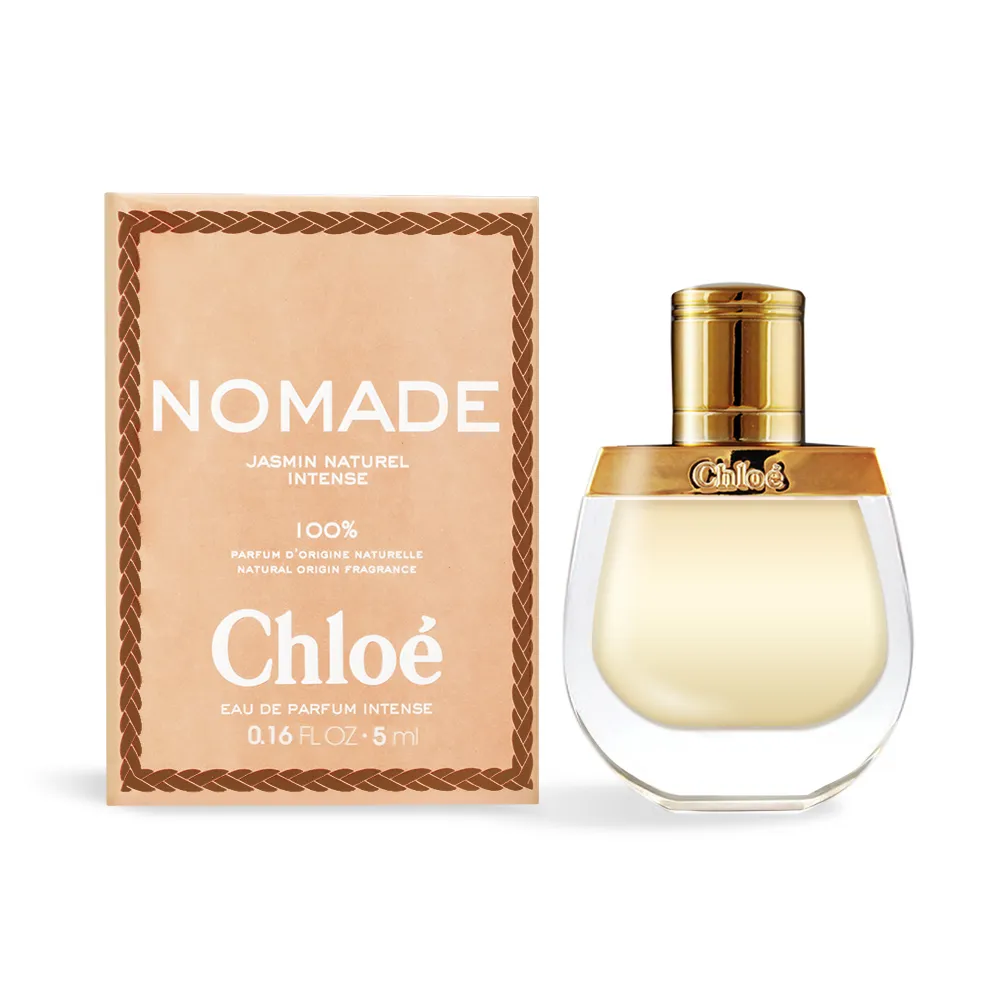 Chloe 芳心之旅暮光精粹女性淡香精(50ml) 歷史價格詳細信息