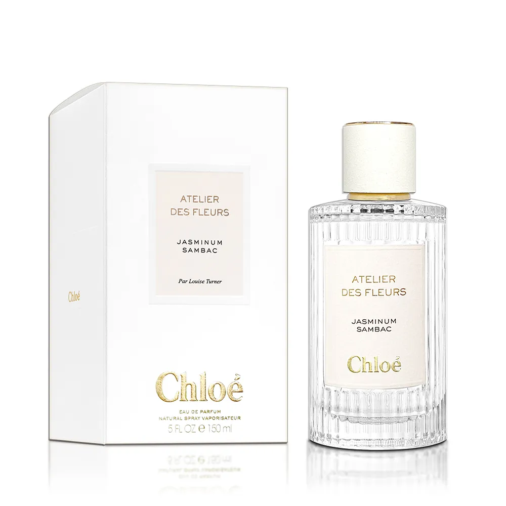 CHLOE 仙境花園系列 煙雨茉莉淡香精 150ML 價格比較,價格查詢,歷史價格詳細信息