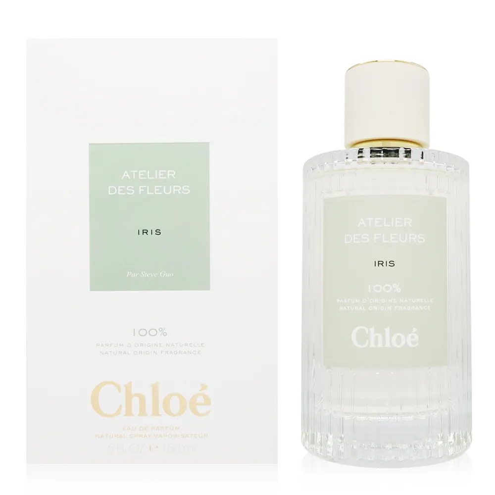 花盆IRIS愛麗思樹脂花盆深型大號加厚花盆種樹種花大盆控跟透氣塑料盆 歷史價格詳細信息