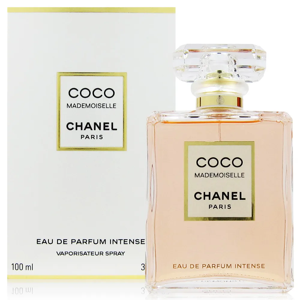CHANEL 香奈兒 摩登COCO秘密時光香水 50ml 歷史價格詳細信息