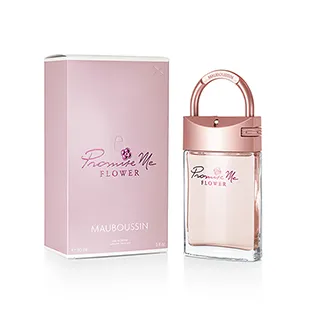 MAUBOUSSIN Pour Lui 夢寶星絕對男性淡香精 100ml 歷史價格詳細信息