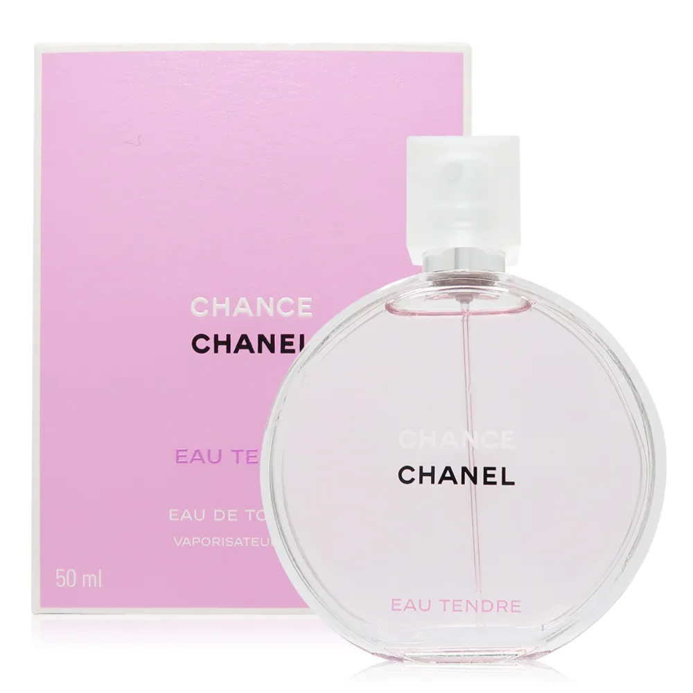 CHANEL 香奈兒 甜美 經典 蝴蝶結 黑色皮革 皮穿鍊 淡金色 二手 造型 戒指 歷史價格詳細信息