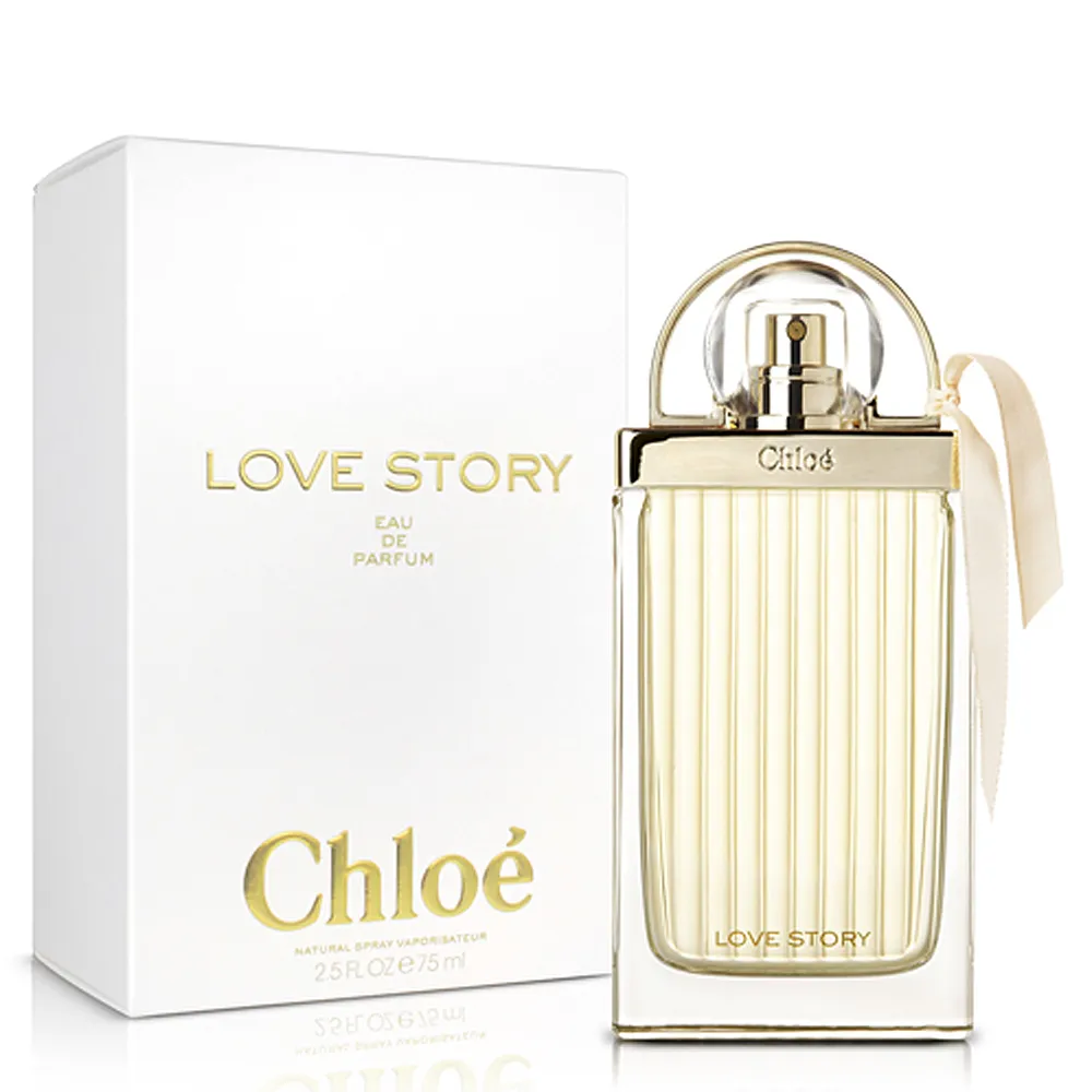 CHLOE 愛情故事淡香精50ml，市價4700元，平輸，下單前請先詢問貨量 歷史價格詳細信息