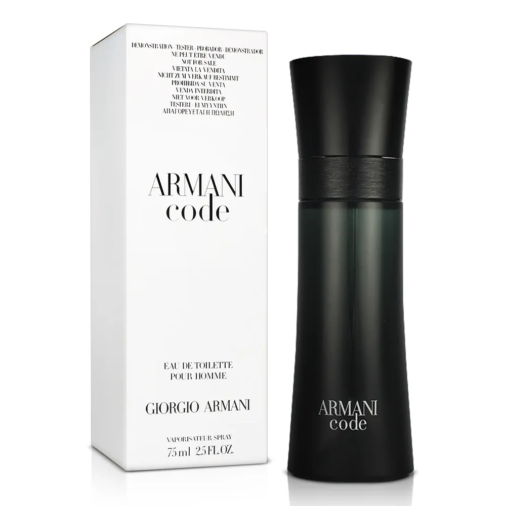 GIORGIO ARMANI 黑色手拿包【美麗購】 歷史價格詳細信息