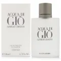 Giorgio Armani 寄情水碧綠波光香氛身體乳 75ml 歷史價格詳細信息