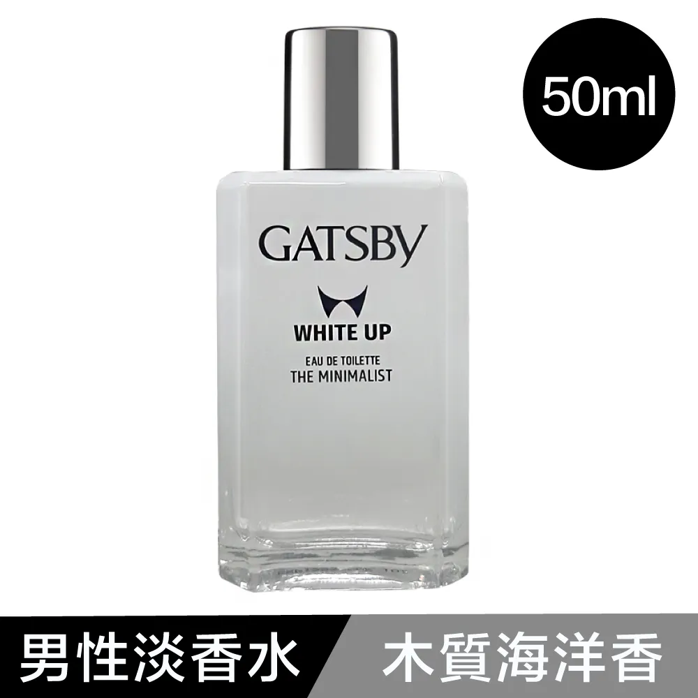 GATSBY 究.光 凍蠟60g 歷史價格詳細信息