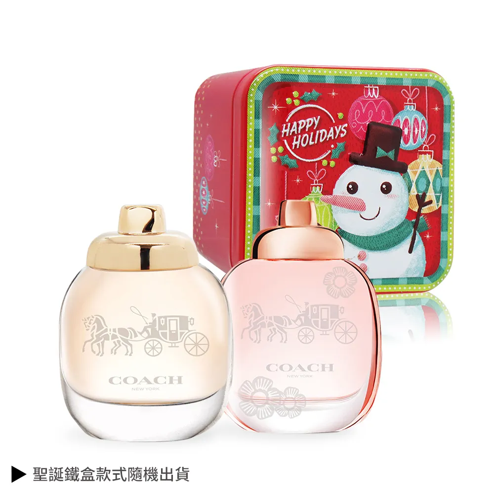 Coach 聖誕限定冰川白clogo雪花吊飾可換手掛長夾禮盒組贈原廠紙袋 歷史價格詳細信息