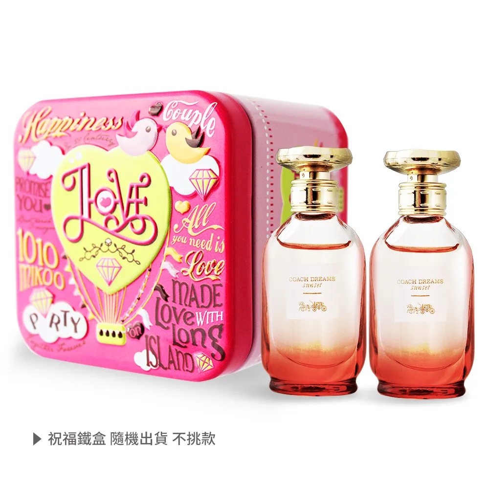 COACH 逐夢淡香精禮盒[90ml+小香7.5ml+身體乳100ml]-香水公司貨 歷史價格詳細信息