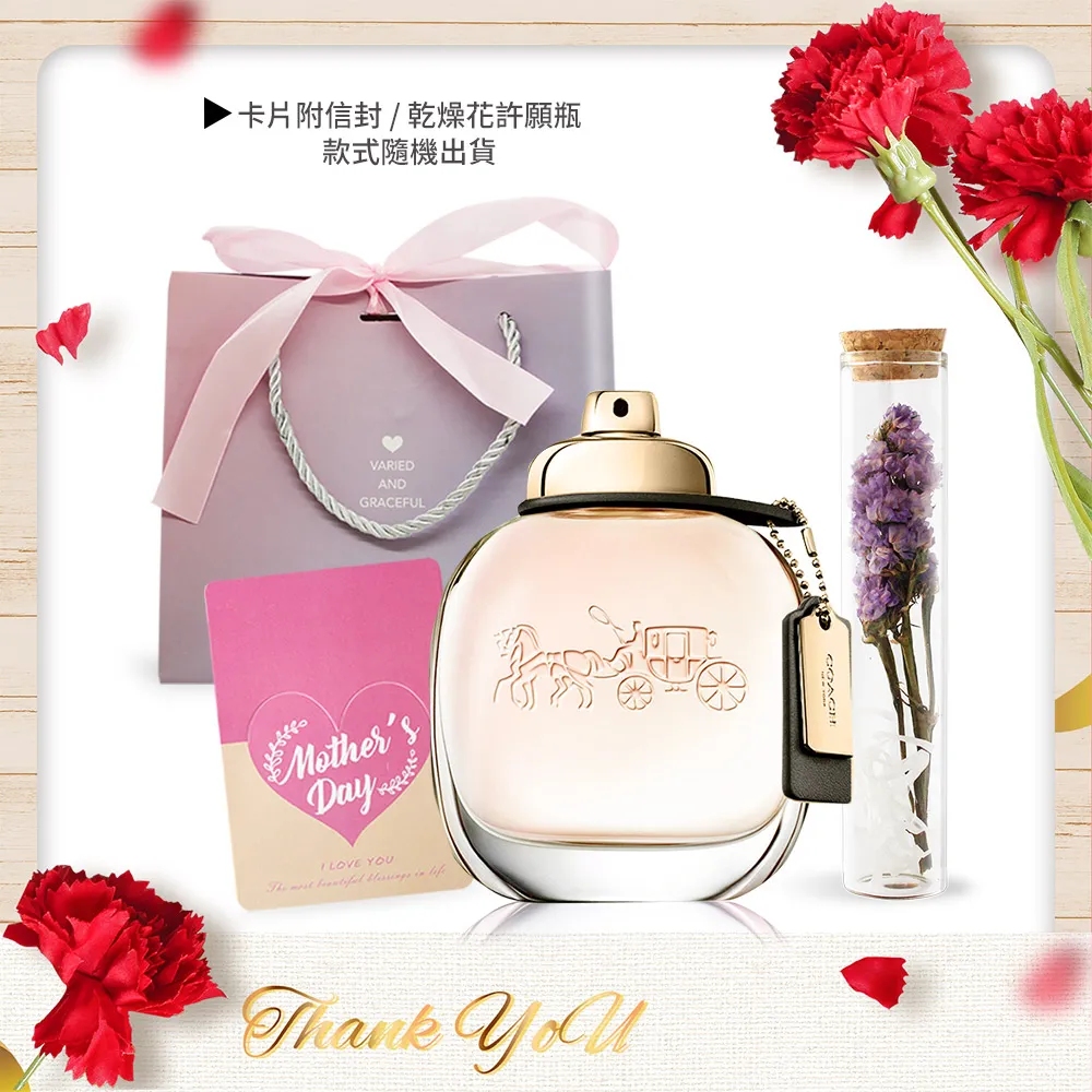 乾燥花卡片牆貼ins牆面裝飾掛毯背景牆房間佈置壁毯掛件出租屋改造 歷史價格詳細信息