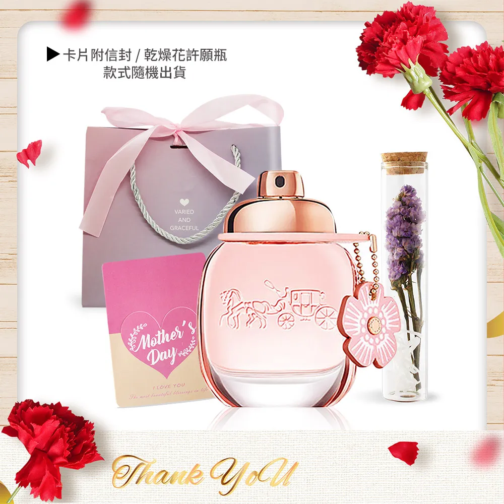 乾燥花卡片牆貼ins牆面裝飾掛毯背景牆房間佈置壁毯掛件出租屋改造 歷史價格詳細信息