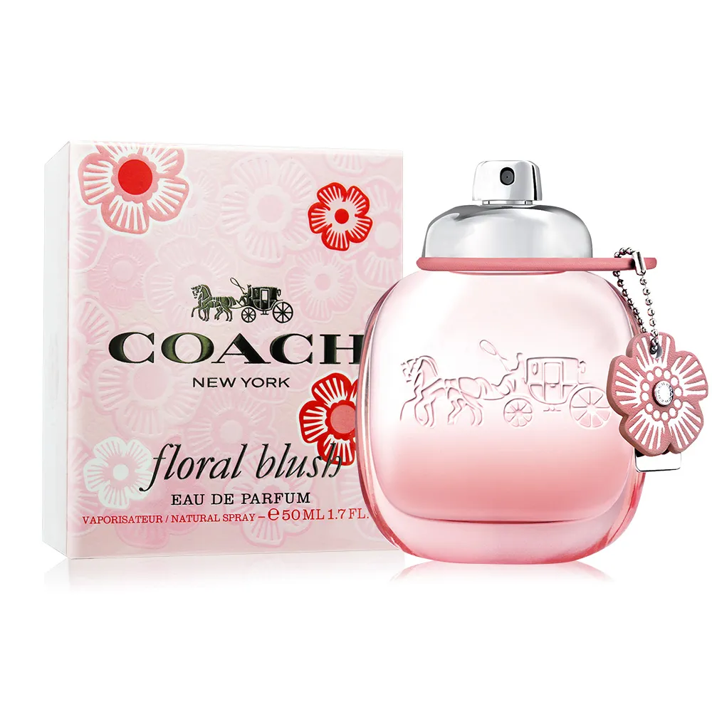 coach嫣紅芙洛麗女香精4.5ml（全新品-外盒凹損） 歷史價格詳細信息