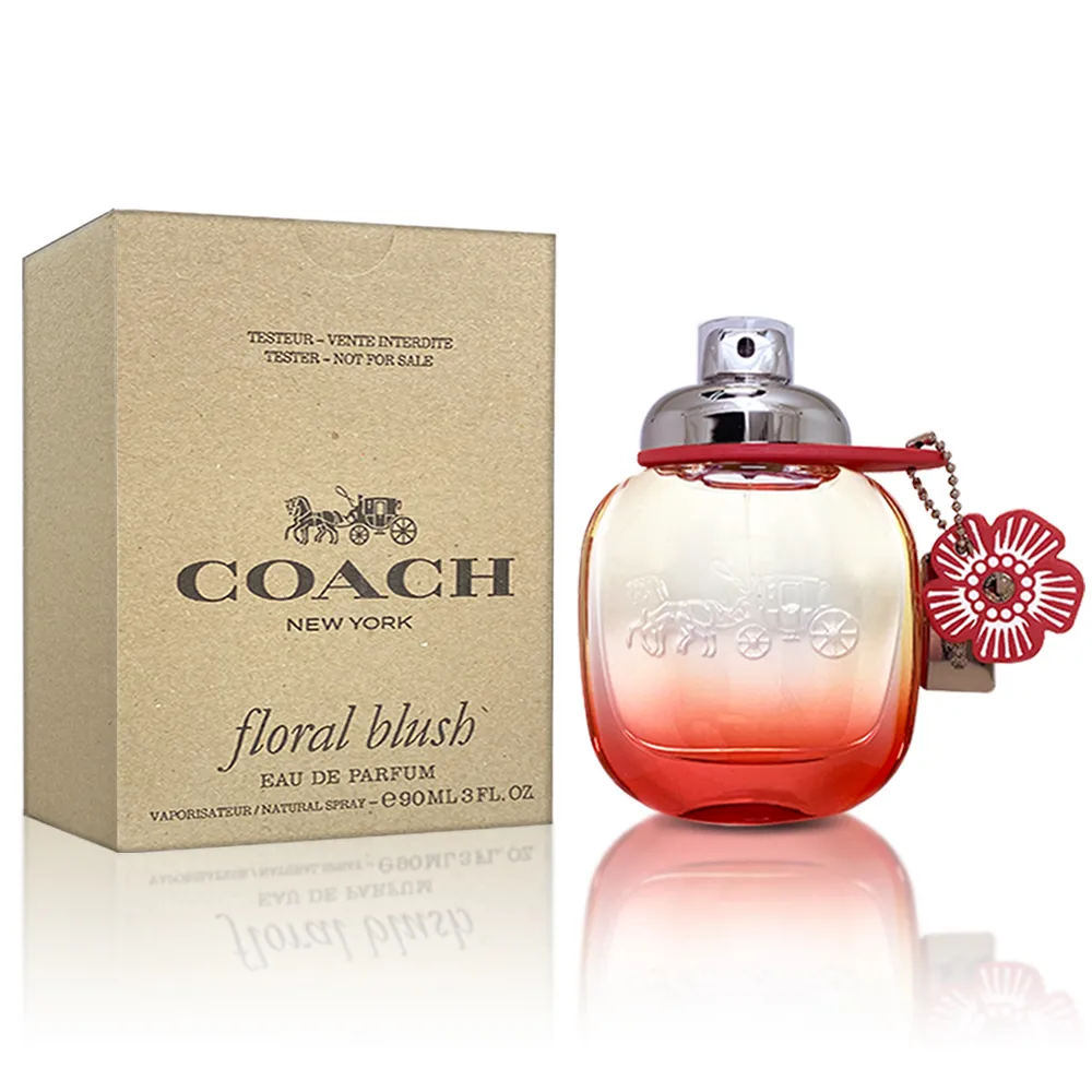 coach嫣紅芙洛麗女香精4.5ml（全新品-外盒凹損） 歷史價格詳細信息