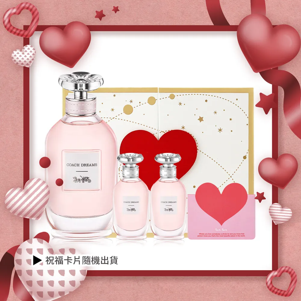 【COACH】情人節限定禮盒 粉色太陽眼鏡 附贈零錢包(HC7150D-94298D) 歷史價格詳細信息