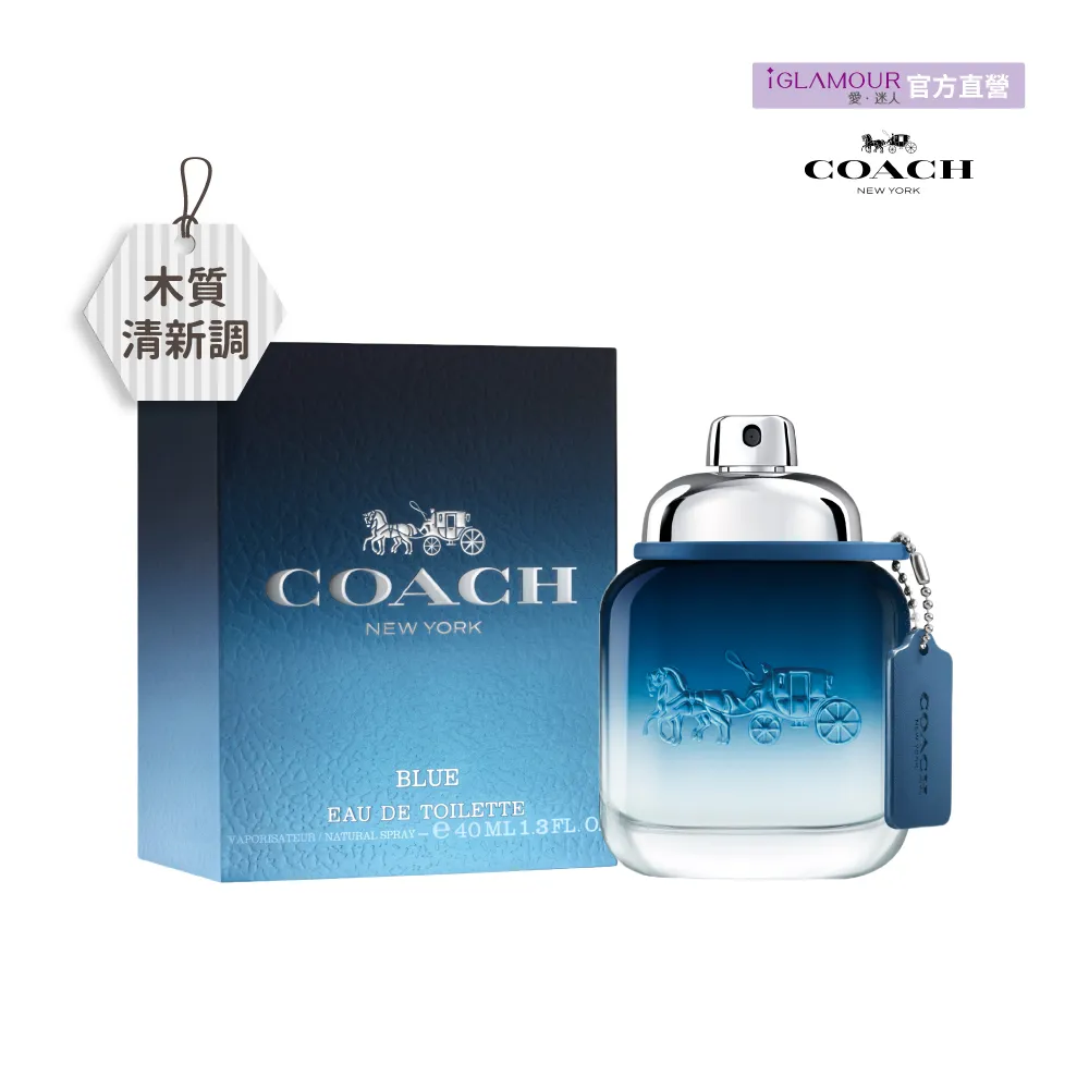 COACH 時尚藍調淡香水(4.5ml)【小三美日】男香 空運禁送 D113779 歷史價格詳細信息