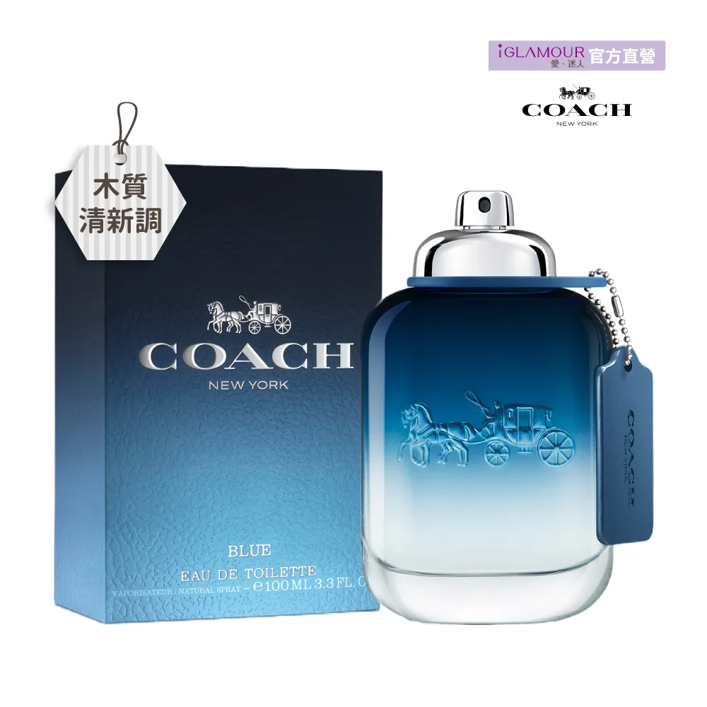 COACH 時尚藍調淡香水(4.5ml)【小三美日】男香 空運禁送 D113779 歷史價格詳細信息