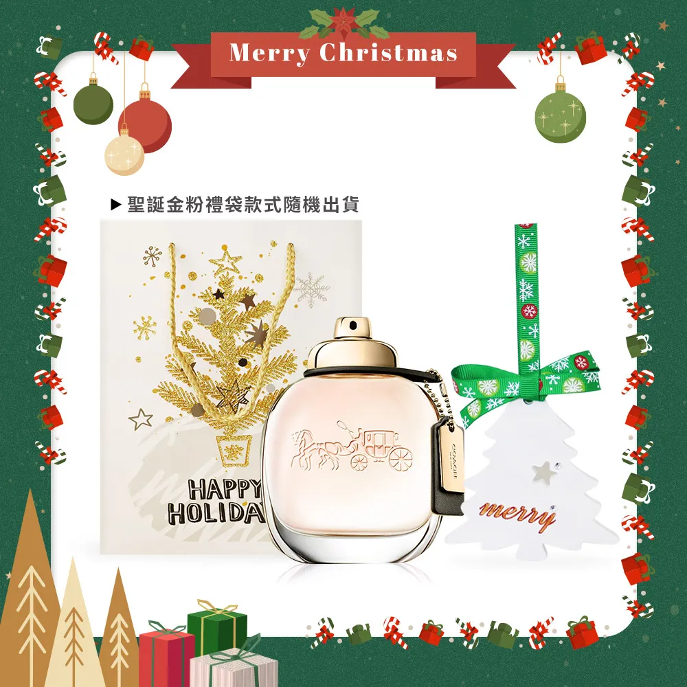 Coach 聖誕限定冰川白clogo雪花吊飾可換手掛長夾禮盒組贈原廠紙袋 歷史價格詳細信息