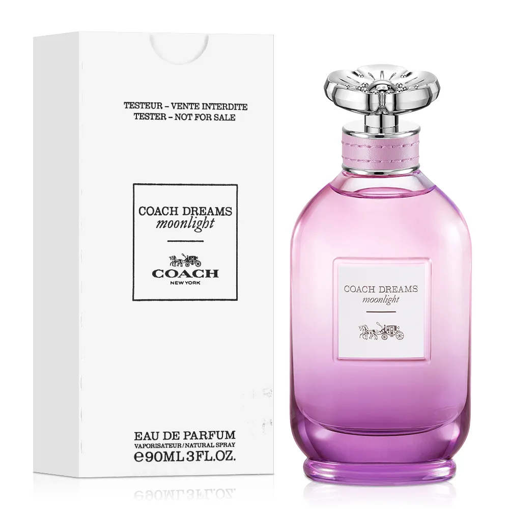 Coach 逐夢月光女性淡香精禮盒 歷史價格詳細信息