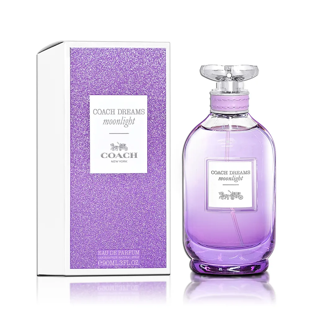 COACH Dreams Moonlight 逐夢月光淡香精禮盒(淡香精90ML+7.5ML+身體乳100ML) 歷史價格詳細信息