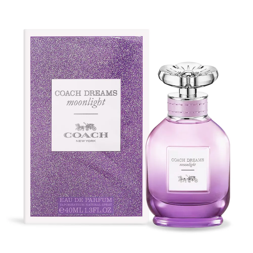 COACH Dreams Moonlight 逐夢月光淡香精禮盒(淡香精90ML+7.5ML+身體乳100ML) 歷史價格詳細信息