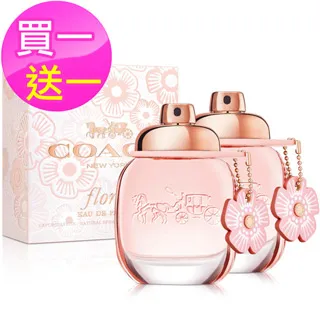 【買一送一】Coach 時尚經典女性淡香精(30ml) 歷史價格詳細信息