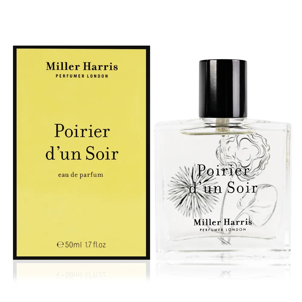 【Miller Harris】淡香精 50ml -多款任選(平行輸入.午後伯爵/玫瑰/初晨之光/巴黎菸草/祕密花園/蔚藍夢境) 歷史價格詳細信息