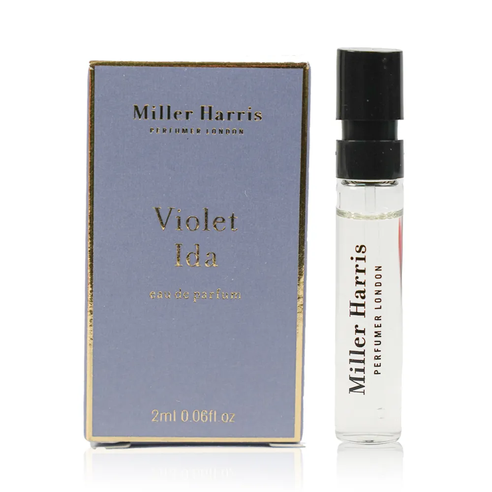 MILLER HARRIS 紫縷凝霧淡香精 50ML 歷史價格詳細信息