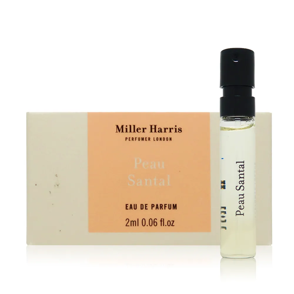 【Miller Harris】嫣柔檀香淡香精 (50ml) 歷史價格詳細信息